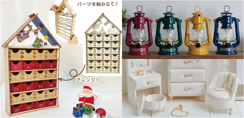 日本最新生活雜貨新品推薦！冬日感滿滿的《哈利波特》周邊太生火