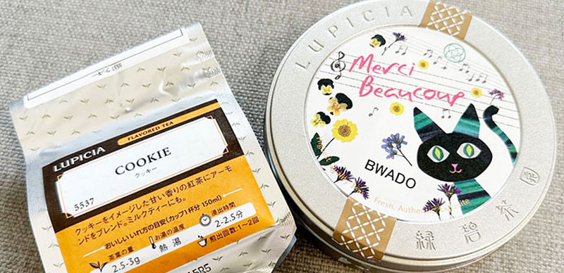 超特別日本伴手禮，做出專屬於你的LUPICIA罐罐！綠碧紅茶苑免費客製化茶罐標籤服務，店面線上都行