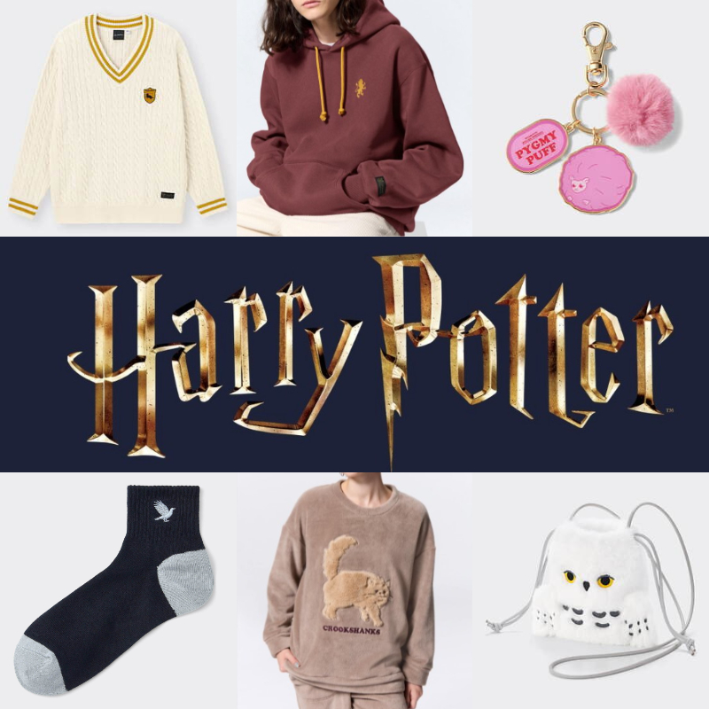 GU x 哈利波特聯名新品即將上市囉！四大學院全新服飾，這個冬天全家一起穿起來