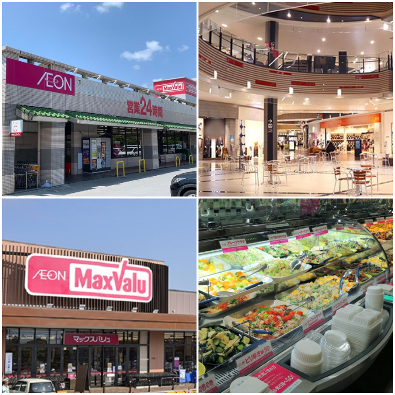 日本超市介紹六：什麼都有超級好逛的「AEON超市」，結合超市與生活購物的「AEON STYLE」
