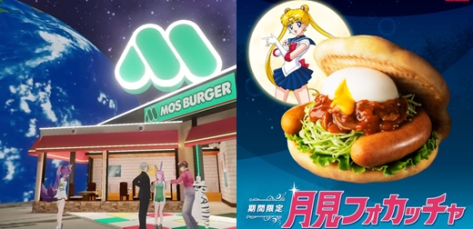 親手體驗製作摩斯漢堡「月見佛卡夏」！日本超有趣的MOS月球概念店