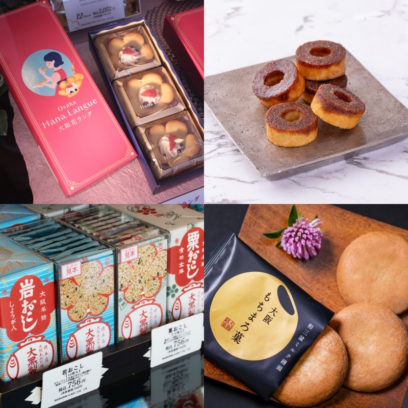 連天皇都愛的美味點心!大阪必買伴手禮「阿彌陀池大黑」甜點三選