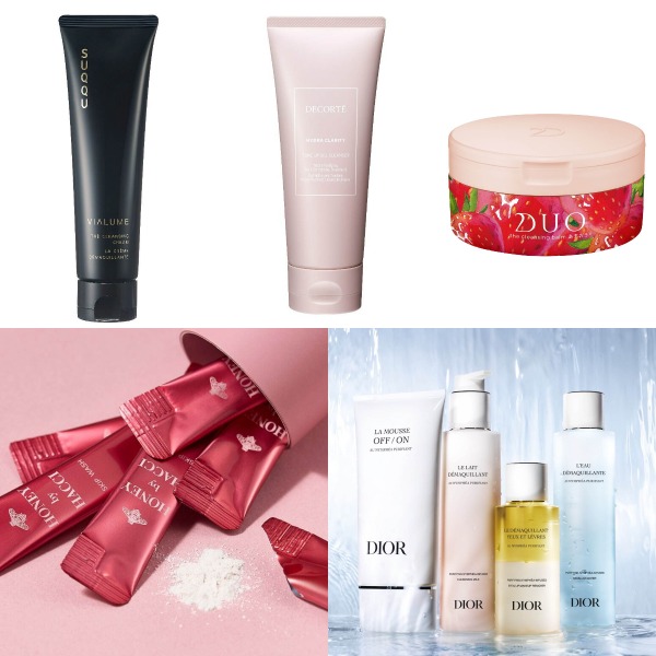 2022年日本最新夏季保養品5選 卸妝潔顏篇