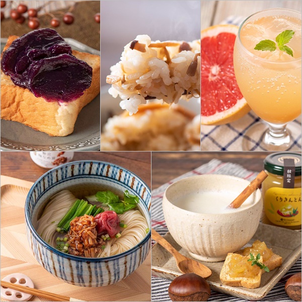 日本必買伴手禮新選擇！久世福商店秋季好滋味 BEST BUY 5選