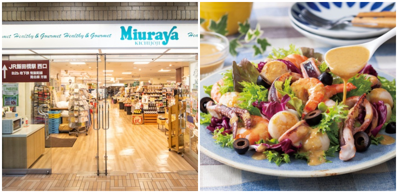 日本超市介紹二十一：三浦屋！不可錯過的鮪魚解體秀&秘製沙拉醬