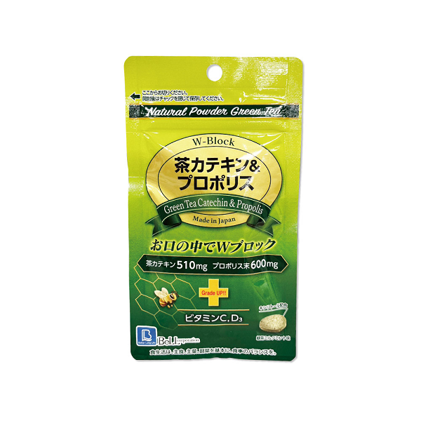 日本最新營養食品五選，一天一步驟簡單就能做好身體保養！