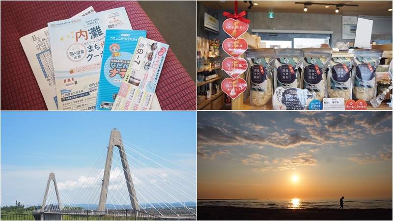 石川縣北陸電鐵一日票！內灘海灘、夕陽、泡湯一次滿足