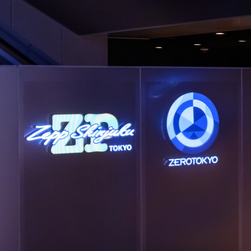 新宿新開幕 Zepp Shinjuku 超詳細開箱!東京都心交通最方便的LIVE HOUSE兼CLUB