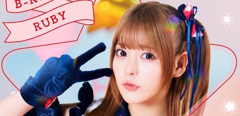 《我推的孩子》真人版露比就是她！齊藤渚從偶像成功轉型演員