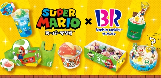 超可愛蘑菇星星冰淇淋！日本SUPER MARIO×31冰淇淋聯名期間限定新品
