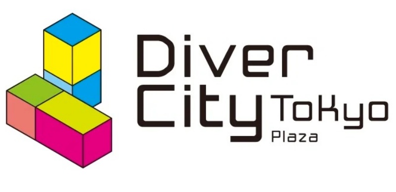 DiverCity Tokyo Plaza 台場購物中心 1000日圓購物券