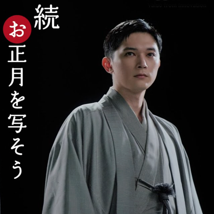 《國寶》吉澤亮與橫濱流星為富士Fujifilm代言的續篇來啦！日本最新廣告5選