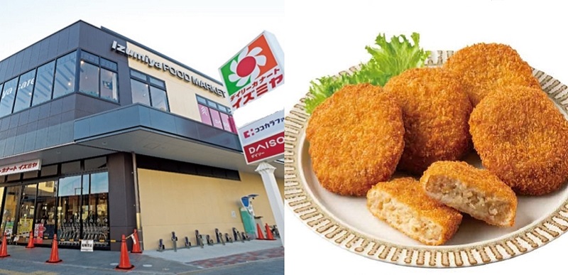 日本超市介紹十 ：關西才有的 Izumiya超市！熱賣40年的牛肉可樂餅到底有多好吃？
