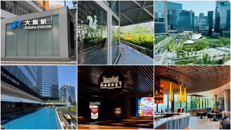 2025年JR大阪車站旁最新設施「GRAND GREEN OSAKA」開幕!南館、北館、梅北公園必去必逛懶人包