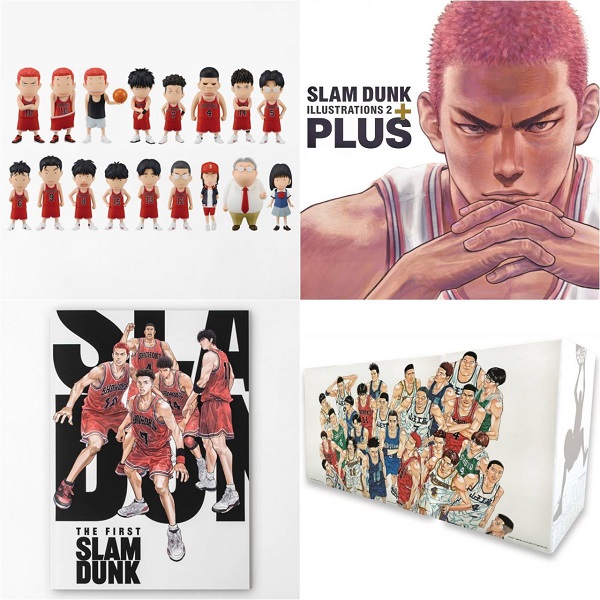 《灌籃高手》周邊商品六選 公式書、場刊、完全版漫畫都該擁有！