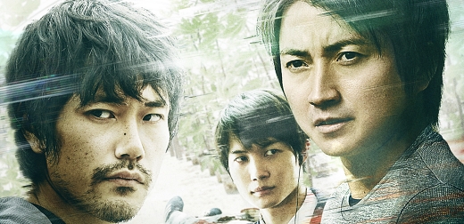 電影《死亡筆記本》最強勁敵成為《噪音》殺人共犯？ 藤原龍也、松山研一時隔15年大銀幕合體