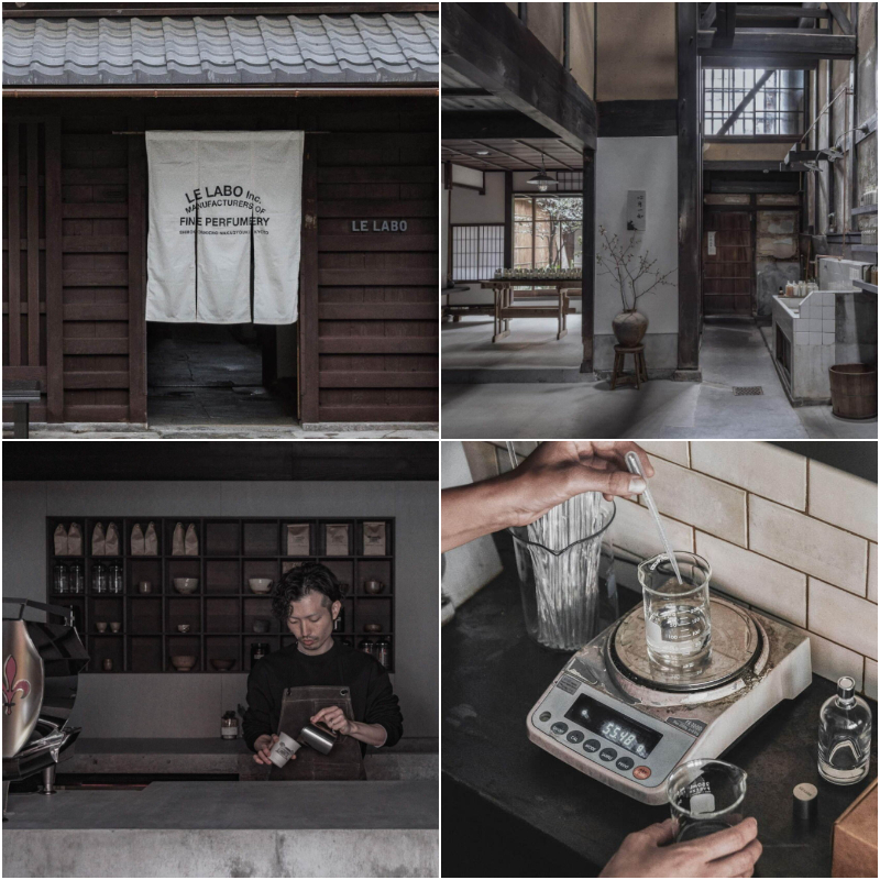 日本第一家結合咖啡與實驗室的實體店面「LE LABO 京都町家」開幕啦!