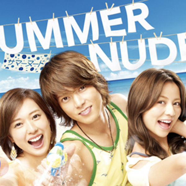 夏天必看日劇推薦5選！陽光、大海和戀愛絕對是定番