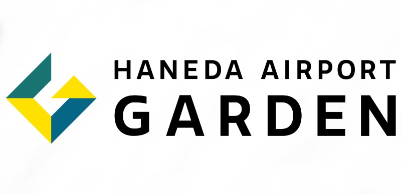 羽田機場花園專屬優惠券