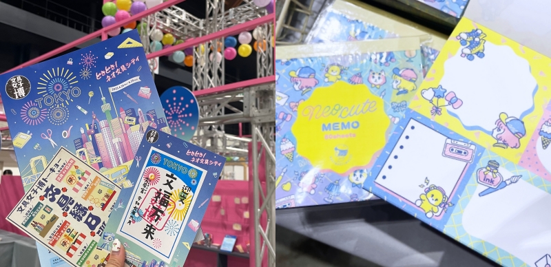 本週「文具女子博」重返東京！現場直擊日本文具迷的最大盛會