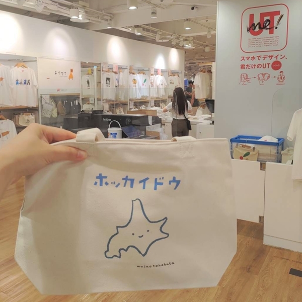 自己的UT自己做！日本各店限定客製化T恤太可愛啦