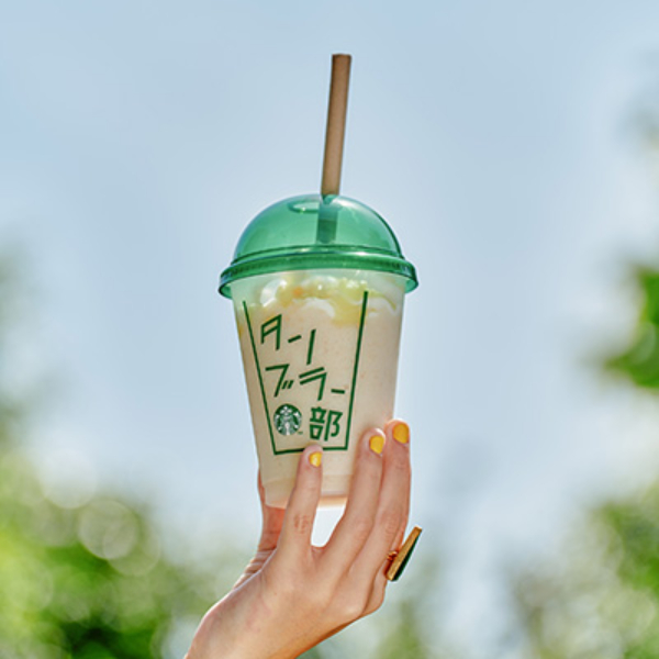 日本星巴克「瀨戶內檸檬蛋糕星冰樂」即將開賣!一起加入日本星巴克隨行杯俱樂部成為TUMBLers擁有歡樂夏天