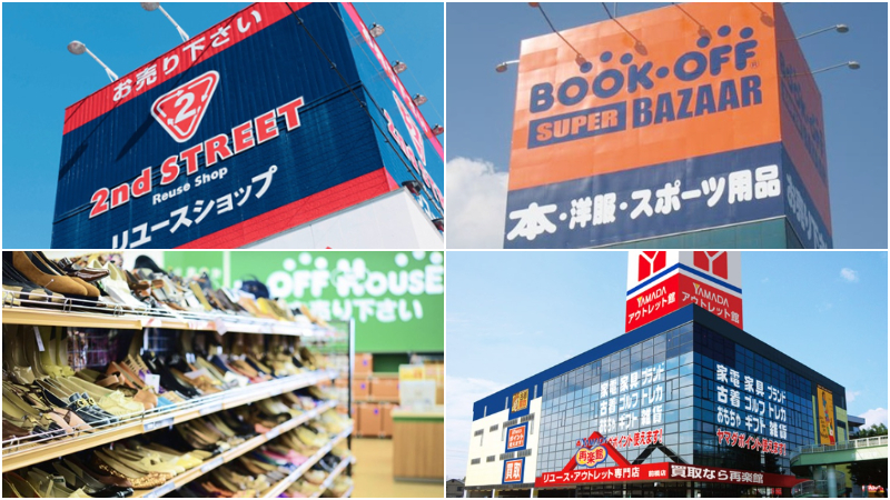 想撿便宜就到這裡!4家日本二手服飾&家電專賣店推薦
