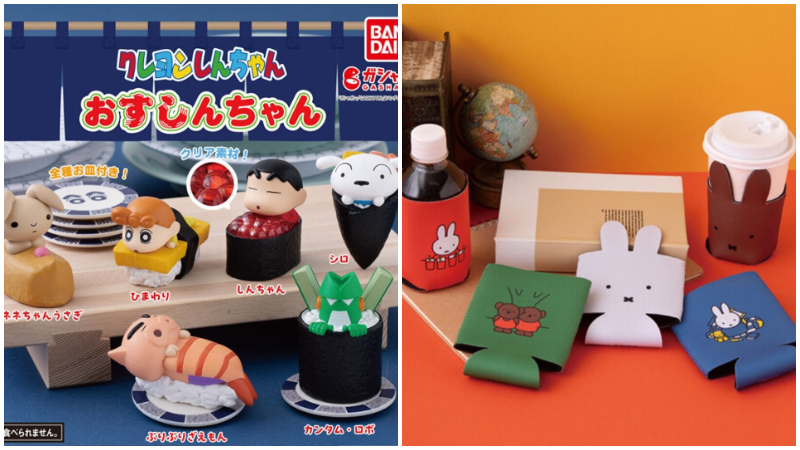 【轉蛋速報】日本6月最新IP轉蛋懶人包！miffy造型杯套、小新壽司也太可愛