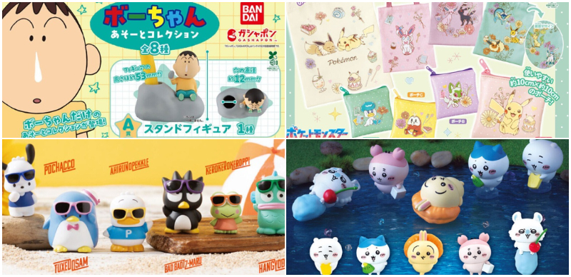 【轉蛋速報】實用又好看的寶可夢托特包絕對是必收吧！日本8月最新IP轉蛋懶人包