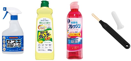 日本媽媽的家居法寶7選 有了100%天然蔬果清潔劑、萬用清潔噴霧處理家務超輕鬆！
