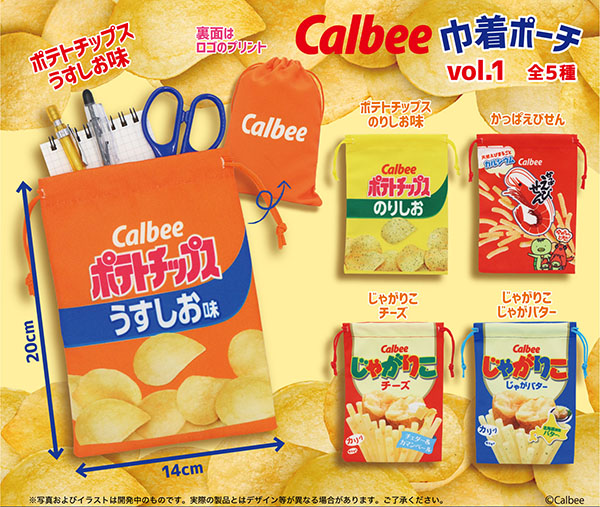 2022年2月日本盒玩扭蛋新品推薦六選 2月17日扭蛋之日一起試試手氣吧!