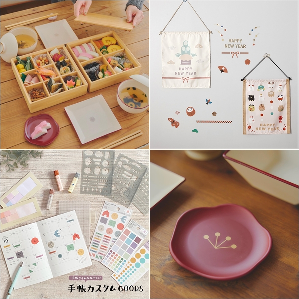 2022年12月日本雜貨推薦！用溫暖的兔年小物迎接新年