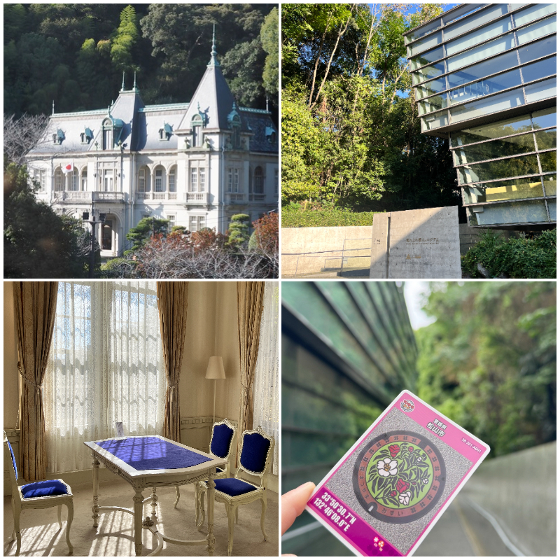 愛媛縣松山必去景點！滿滿大正浪漫的「萬翠莊」＆「坂上之雲」博物館半日遊玩法