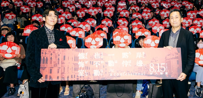 【JH專訪】從《JOJO》粉絲到執導《岸邊露伴》，渡邊一貴導演揭秘如何與150%的高橋一生共創讓原作迷買單的真人化電影