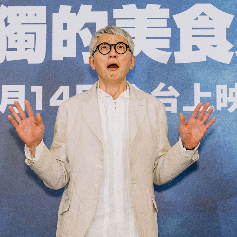 「孤獨的美食家」五郎降臨！松重豐六度來台宣傳電影，台灣小吃如數家珍，熱愛香菜卻自爆最怕這一味