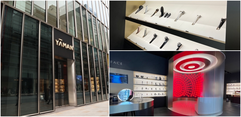 日本最強美容家電品牌「YA-MAN」銀座旗艦店必逛！親自體驗家用美容儀的威力