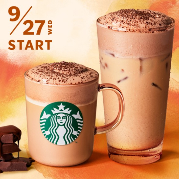 來星巴克客製化出你的專屬地瓜星冰樂,巧克力新品也將上市!