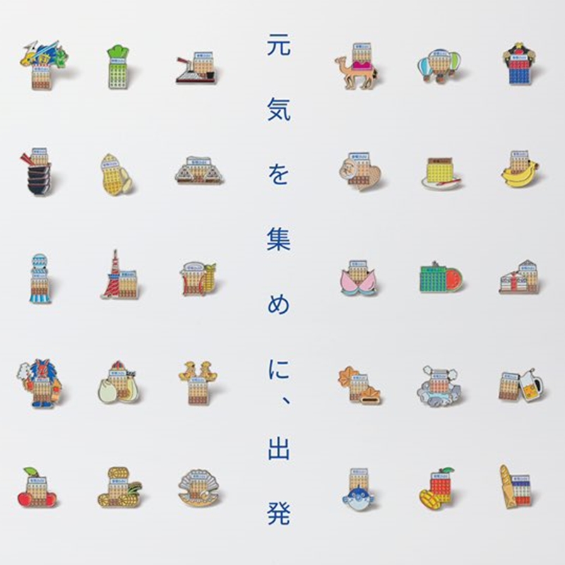 東橫INN推出地區限定徽章!47都道縣府和海外版等你來收集