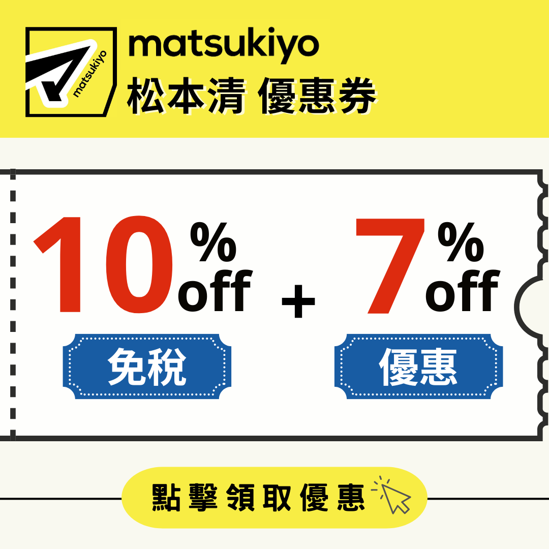 LP問卷機能用bn+Line points