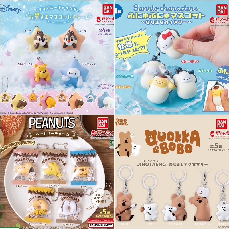 【轉蛋速報】三麗鷗角色變成Q彈牡蠣也太好笑!日本7月最新IP轉蛋懶人包