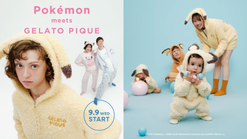 日本gelato pique × Pokemon第3彈聯名！超可愛又舒適的寶可夢系列家居服