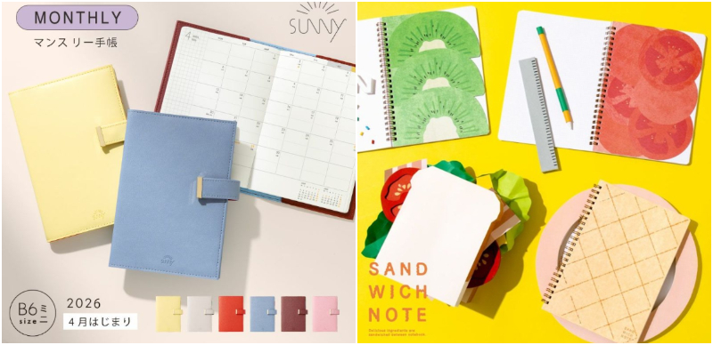 來自京都的「IROHA出版」文具雜貨5選！鮭魚三明治筆記本也太妙