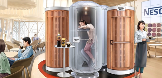 站著也能睡？日本雀巢推出「立睡咖啡廳」邀你一起來睡覺！還有咖啡幫你迅速提神