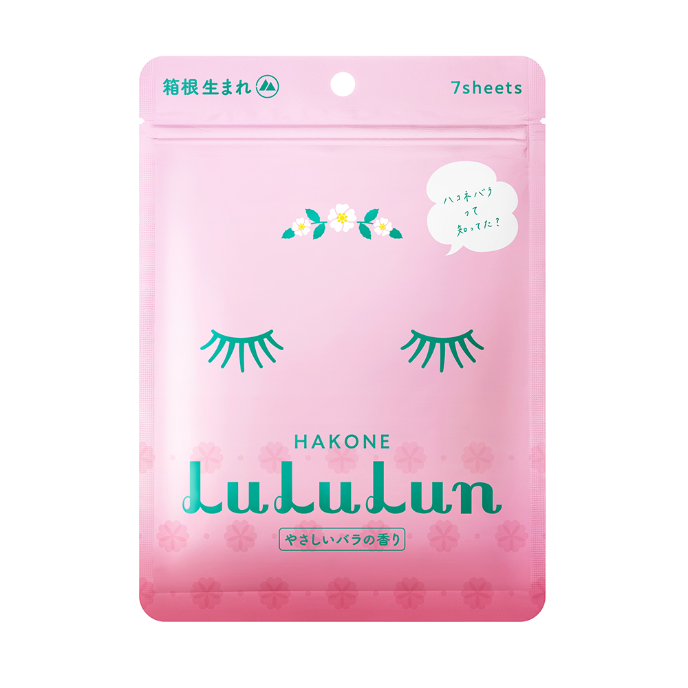 日本超好用面膜7選!LuLuLun、肌研光透潤、超保濕酒粕面膜用過必回購
