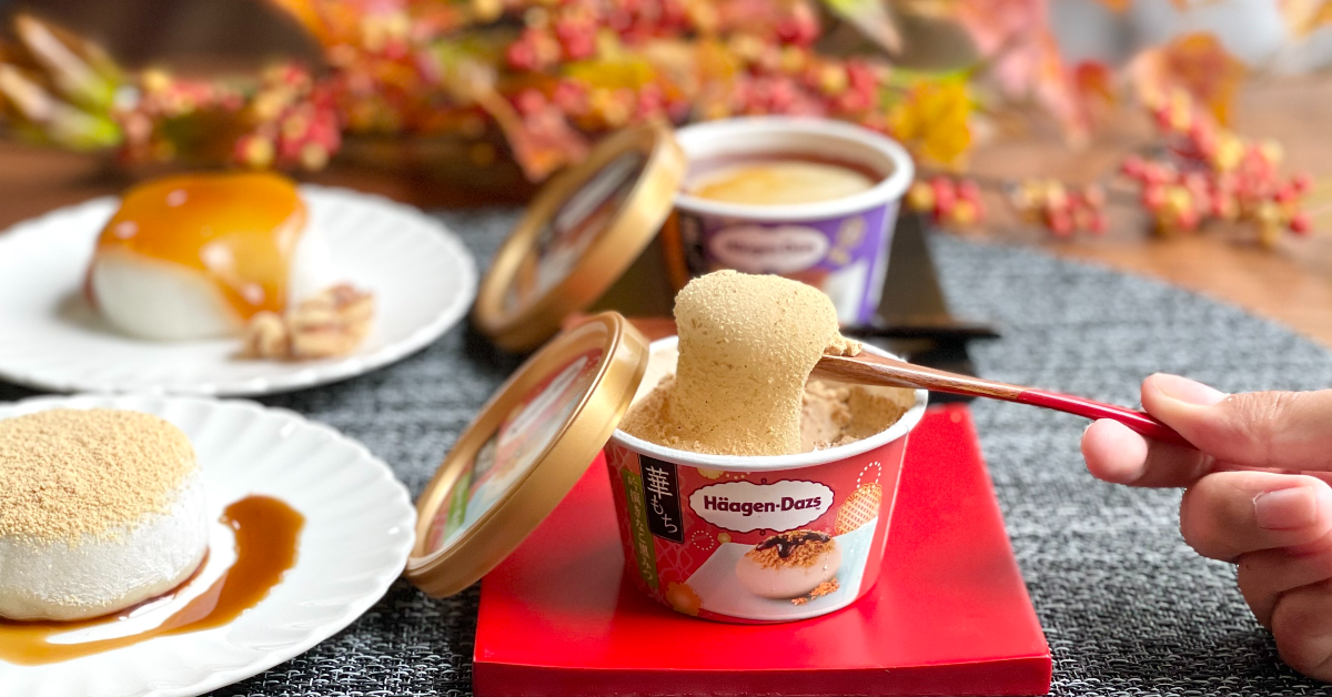 讓人垂涎的哈根達斯麻糬、豆乳冰淇淋！日本流行人氣冰品一次讓你知道