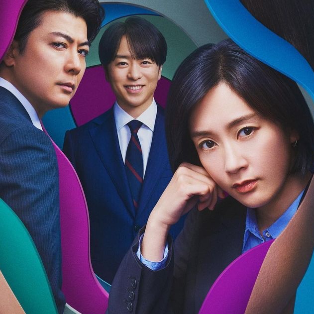 2024夏季日劇介紹《微笑俄羅斯娃娃》：水川麻美主演！逐層揭開人性的政治懸疑劇