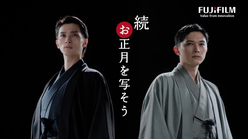《國寶》吉澤亮與橫濱流星為富士Fujifilm代言的續篇來啦！日本最新廣告5選