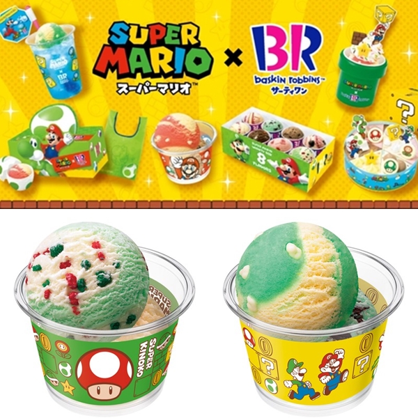 超可愛蘑菇星星冰淇淋!日本SUPER MARIO×31冰淇淋聯名期間限定新品