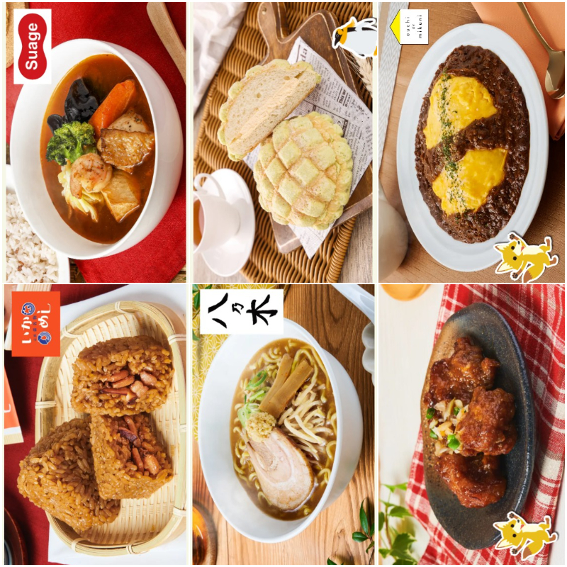 【超商新品】北海道牛乳美味甜點襲來,2024年去日本便利商店就要吃這些!