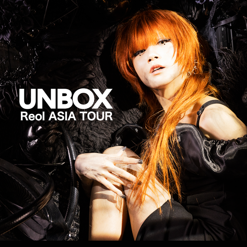 日本電音系爆發女聲「Reol」台北演唱會首開箱 ！喊話台灣歌迷「把你的人生交給我！」